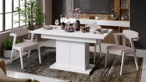 Стол раздвижной «Детройт» Тип 1 Белый в Лангепасе - langepas.mebel-tymen.ru | фото