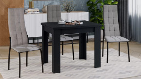 Стол раздвижной «Промо» тип 3 Черный в Лангепасе - langepas.mebel-tymen.ru | фото