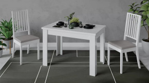 Стол раздвижной «Промо» тип 4 в Лангепасе - langepas.mebel-tymen.ru | фото