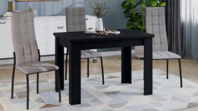 Стол раздвижной «Промо» тип 4 Черный в Лангепасе - langepas.mebel-tymen.ru | фото