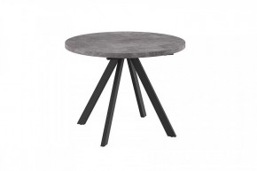 Стол раздвижной RONDO М-100, дымчатая керамика/черный в Лангепасе - langepas.mebel-tymen.ru | фото