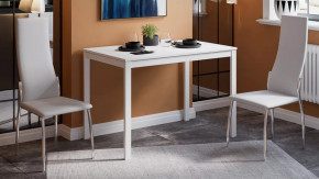 Стол раздвижной «Слайд» Тип 2 Белый в Лангепасе - langepas.mebel-tymen.ru | фото