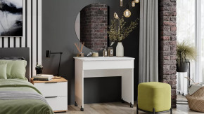 Стол  с зеркалом  «Diamond» тип 2 Белый Ясень в Лангепасе - langepas.mebel-tymen.ru | фото