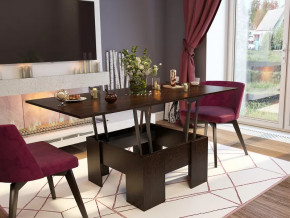 Стол Трансформер БТС венге в Лангепасе - langepas.mebel-tymen.ru | фото