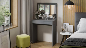 Стол туалетный «Никки» Тип 1 Серый в Лангепасе - langepas.mebel-tymen.ru | фото