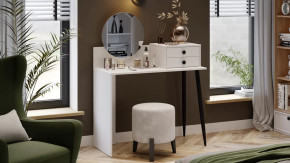 Стол туалетный «Стилтон» Тип 1 Белый, Черный муар в Лангепасе - langepas.mebel-tymen.ru | фото