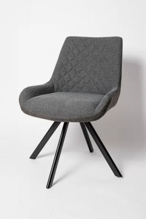 Стул Флекс поворотный 360 в Лангепасе - langepas.mebel-tymen.ru | фото