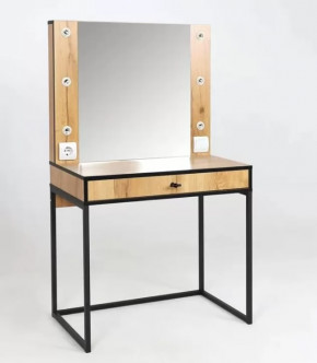 Трюмо Берген 2 в Лангепасе - langepas.mebel-tymen.ru | фото