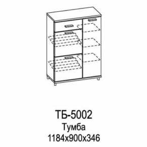 Тумба ТБ-5002 Грейс в Лангепасе - langepas.mebel-tymen.ru | фото