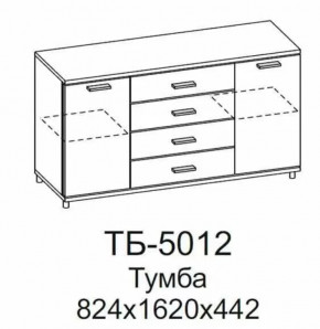 Тумба ТБ-5012 Грейс в Лангепасе - langepas.mebel-tymen.ru | фото