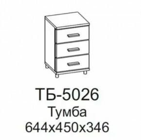 Тумба ТБ-5026 Грейс в Лангепасе - langepas.mebel-tymen.ru | фото
