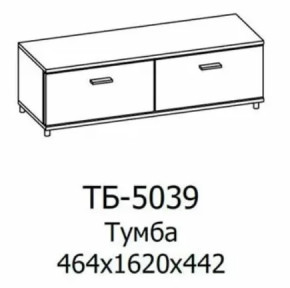 Тумба ТБ-5039 Грейс в Лангепасе - langepas.mebel-tymen.ru | фото