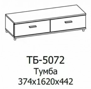 Тумба ТБ-5072 Грейс в Лангепасе - langepas.mebel-tymen.ru | фото