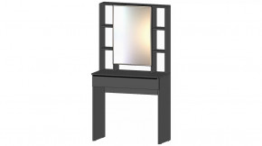 Элегант Стол туалетный Графит в Лангепасе - langepas.mebel-tymen.ru | фото